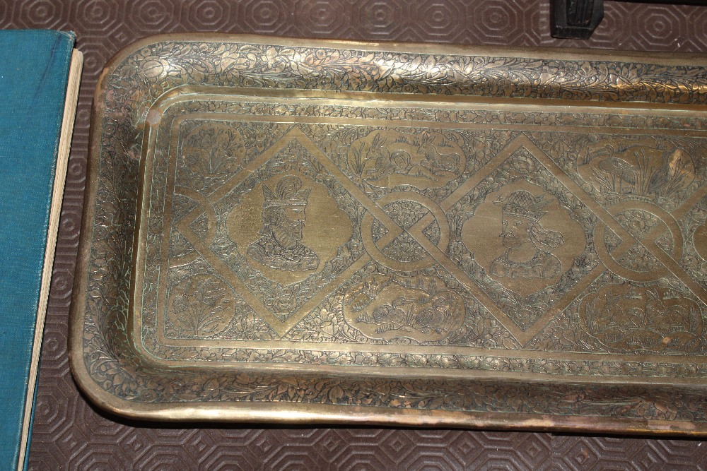 An Islamic brass engraved tray - Image 2 of 5