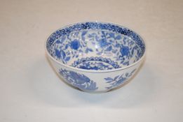 An Oriental blue and white bowl