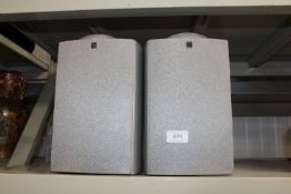 A pair of KEF Q-Series speakers