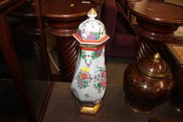 A Samson Famille rose decorated porcelain lamp bas