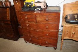 A Victorian mahogany bow front chest fitted two sh