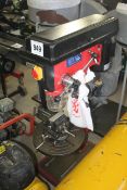 Sealey GDM180B 16 Speed pillar drill (new). V