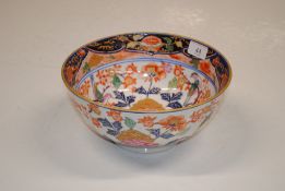 A Chinese famille rose decorated porcelain bowl