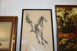 An Oriental print of a horse having character mark