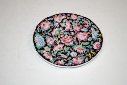 A Chinese famille rose decorated plate