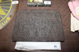 A Chinese tea slab decorated with working figures