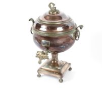 A 19th Century copper samovar