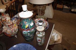 A Canton vase and an Oriental vase decorated with