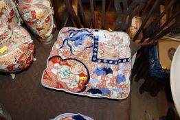An Oriental Imari patterned square, shallow dish 3