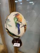 One Ceramic Ostrich Eggs with Bird Detail