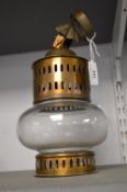 Brass Oil Lamp