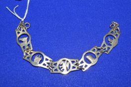 Shetland Silver Chain Bracelet 20g