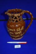 Slipware Puzzle Jug (AF)