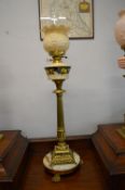Victorian Brass Oil Lamp on Onyx Base with Cream Glass Reservoir and Shade