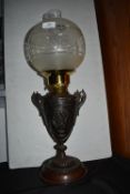Victorian Cast Iron Oil Lamp on Wooden Base with Frosted Glass Shade (AF)