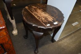 Ornate Side Table (AF)