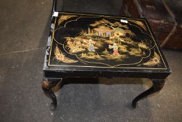 Oriental style Black Lacquered Side Table