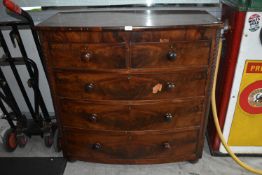 Victorian Mahogany Bow Front Chest (some faults to