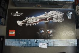 Lego Star Wars Boarding the Tantive IV Minifigure Kit (sealed with packaging)