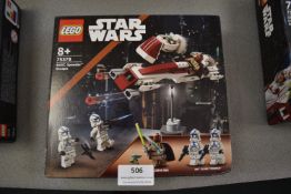 Lego Star Wars Barc Speed Escape Kit (sealed with packaging)