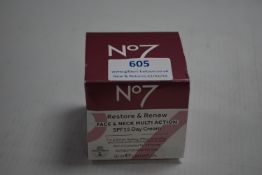 No.07 Restore and Renew Day Cream