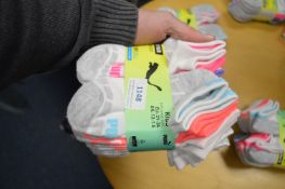 10 Pairs of Puma Kid’s Low Cut Drycell Socks Size: 12-1.5