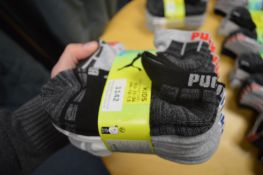 10 Pairs of Puma Kid’s Low Cut Drycell Socks Size: 12-1.5