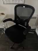 *Adjustable Height Office Chair with Mesh Back