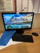 *HP Desktop PC with HP Monitor, Keyboard, and Mouse