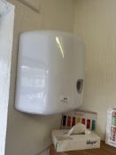 *Paper Towel Dispenser