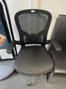 *Adjustable Height Office Chair