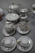 Chinese Eggshell Tea Set 20pcs