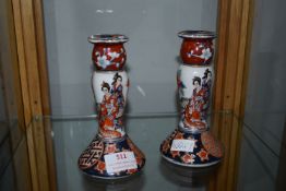 Pair of Satsuma Style Oriental Candlesticks