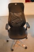 *Faux Leather Executive Office Chair with Mesh Back (AF)