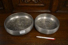 Pair of Decorative Metal Bowls