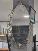 *Decorative Mirror