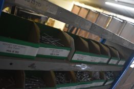 *Contents of Shelf to Include Assorted M6 & M8 Socket Cap Screws