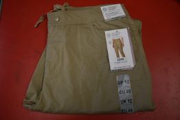 *Mondetta Lined Cargo Pocket Pants Size: 12