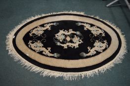 Premier Collection Oriental Rug
