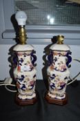 Pair of Mason Ironstone Mandalay Pattern Table Lamps