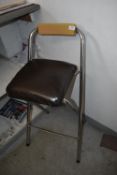 *Retro Style Brown Faux Leather Stool 95cm tall