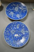 Pair of Chinese Blue & White Porcelain Dishes with Cherry Blossom Design