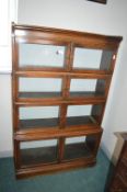 1930’s Oak Four Shelf Glazed Bookcase (originally sectional with missing back)
