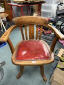 *Vintage Style Office Chair