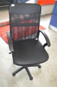 *Mesh Back Gas-Lift Office Chair with Upholstered Seat