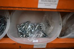 *Feed Bucket Containing 1” Anti Loose Fasteners