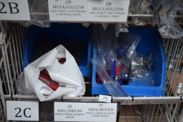 *Wheel Trim, Security Bolts, and Drivers