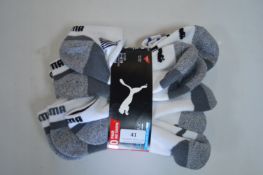 *Puma Cool Max Men's Trainer Socks 10pr Size: 6-8