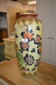 Large Chinese Style Vase