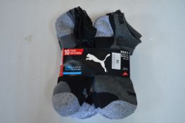 *Puma Cool Max Men's Trainer Socks 10pr Size: 6-8